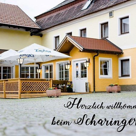 Fruehstueckspension Scharinger Hof Gilgenberg am Weilhart Exteriér fotografie